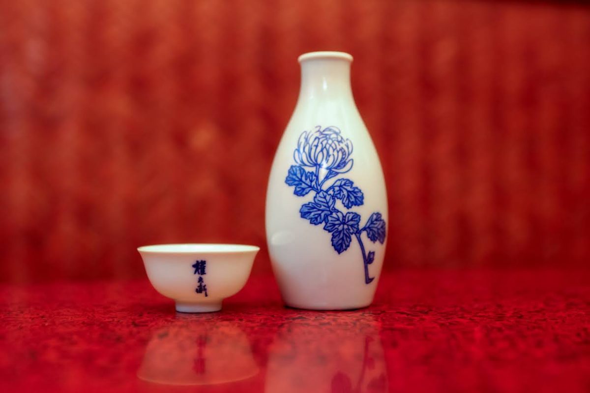 日本酒 菊正宗 900円