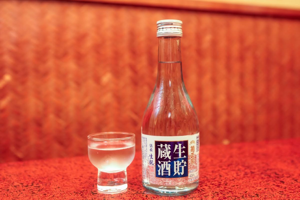 冷酒 菊正宗 1,000円